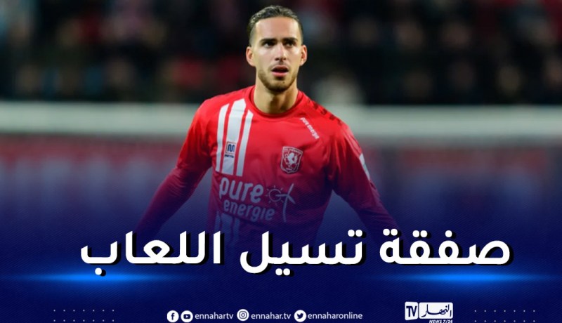 أيندهوفن يزاحم فينورد على ضم زروقي