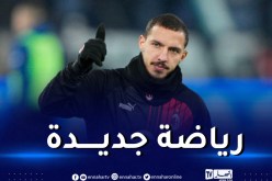 بالفيديو.. بن ناصر يبرز موهبة جديدة بعيدا عن كرة القدم