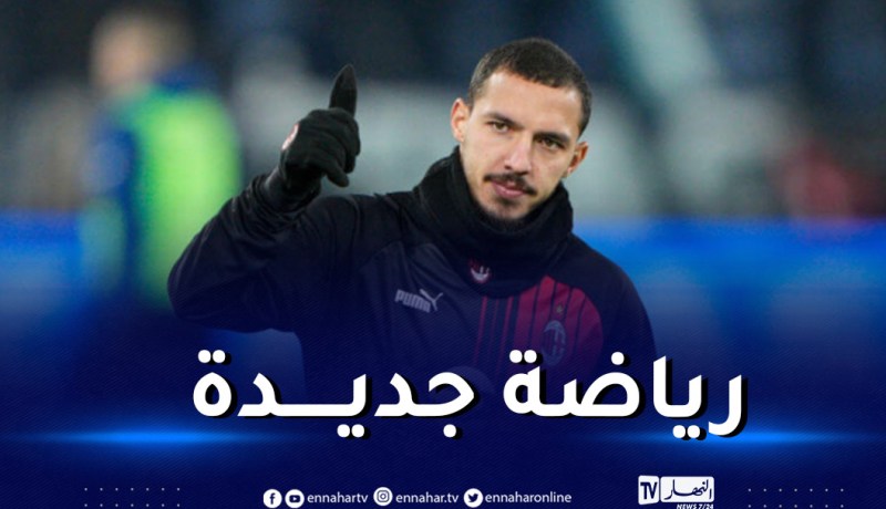 بالفيديو.. بن ناصر يبرز موهبة جديدة بعيدا عن كرة القدم