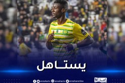 مدافع شبيبة القبائل موسى بن زايد ينال اعتراف “الكاف”