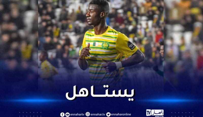 مدافع شبيبة القبائل موسى بن زايد ينال اعتراف “الكاف”