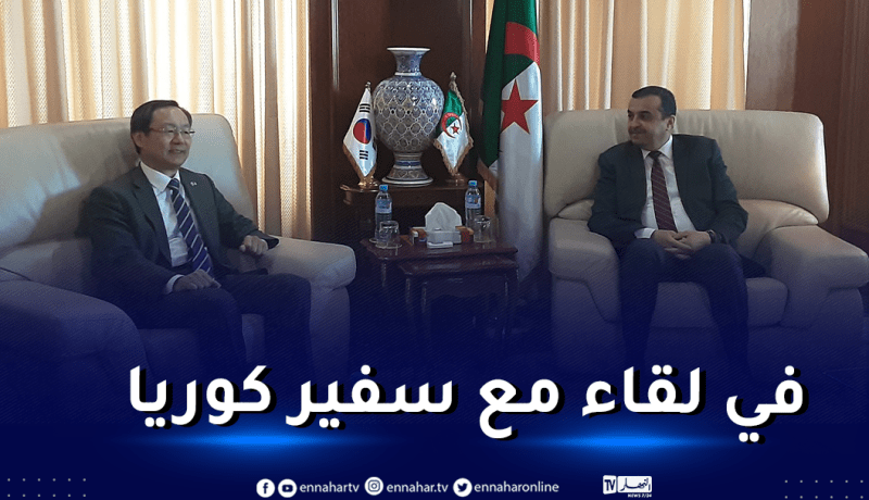 عرقاب يعرض مشروع إنشاء منشآت إنتاج الطاقة الشمسية الكهروضوئية
