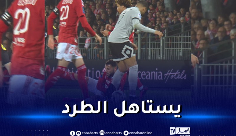 بالفيديو..مبابي يعتدي على بلقبلة في لقطة غير رياضية!
