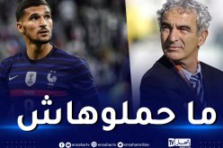 دومينيك يهاجم عوار بسبب اختياره الجزائر!