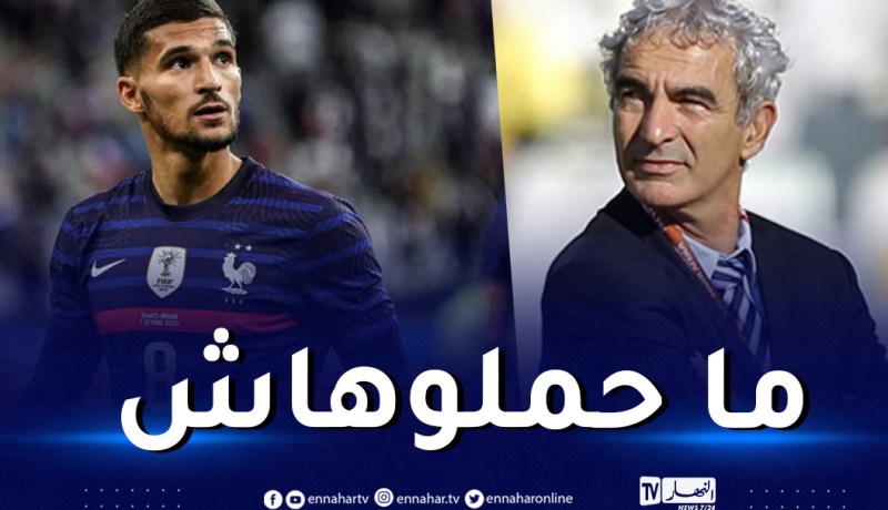 دومينيك يهاجم عوار بسبب اختياره الجزائر!