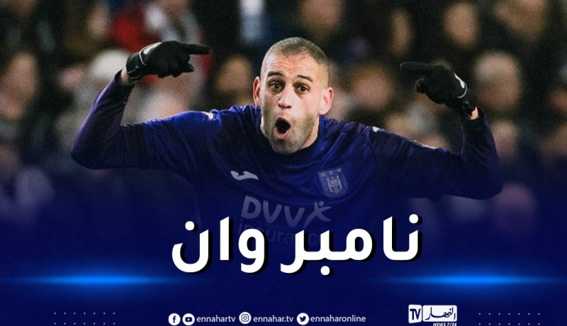 سليماني على بعد هدف من تصدر قائمة هدافي أندرلخت