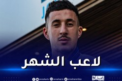 قادري لاعب الشهر في ناديه كورتري