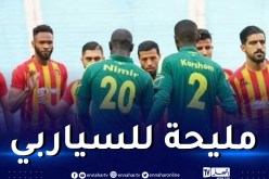 الترجي يقدم هدية ثمينة لشباب بلوزداد في “الشامبينز ليغ”