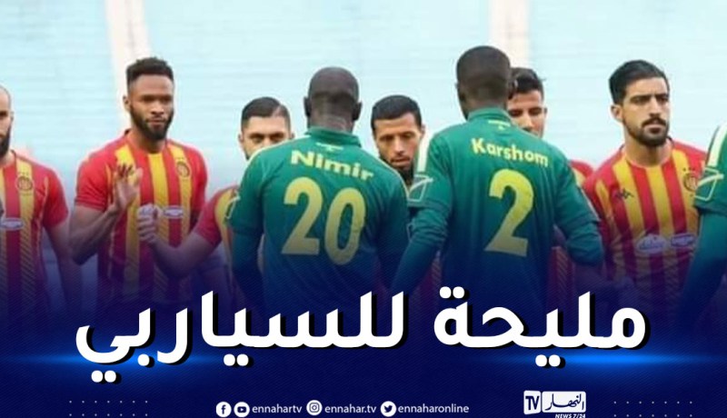 الترجي يقدم هدية ثمينة لشباب بلوزداد في “الشامبينز ليغ”