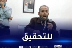 إلقاء القبض على رئيس النادي الهاوي لمولودية وهران بن سنوسي