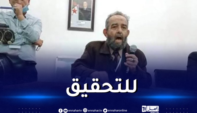 إلقاء القبض على رئيس النادي الهاوي لمولودية وهران بن سنوسي