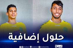 شبيبة القبائل تعلن تأهيل رجم ومعطى الله إفريقيا