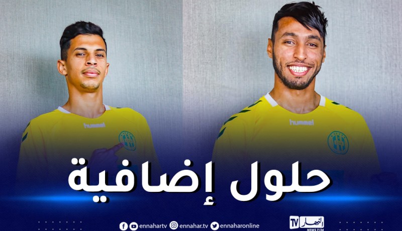 شبيبة القبائل تعلن تأهيل رجم ومعطى الله إفريقيا