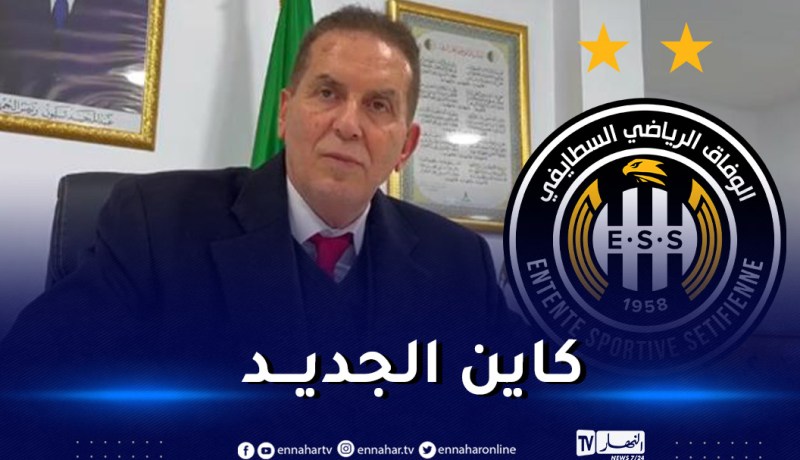 سرار يضرب موعدا للصحافة للكشف عن مستجدات ملف “سونالغاز”