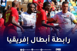 بعثة المريخ السوداني تحل بالجزائر تحسبا لمواجهة شباب بلوزداد