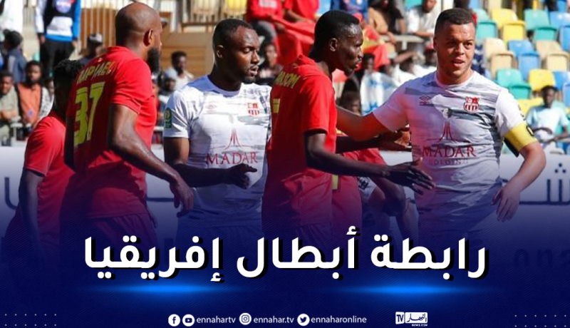 بعثة المريخ السوداني تحل بالجزائر تحسبا لمواجهة شباب بلوزداد