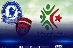 اتحاد العاصمة يعود بالتعادل من البيض