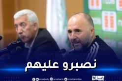 بلماضي: “لن أشرك جميع الجدد لأن الهدف أمام النيجر هو التأهل”