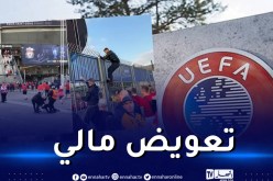 تعويضات لفائدة الجماهير التي فشلت في حضور نهائي “التشامبينزليغ”