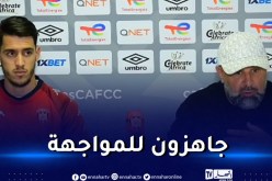 بلعيد:”سنواجه خصم قوي في ميدانه وعازمون على الحفاظ على الصدارة”