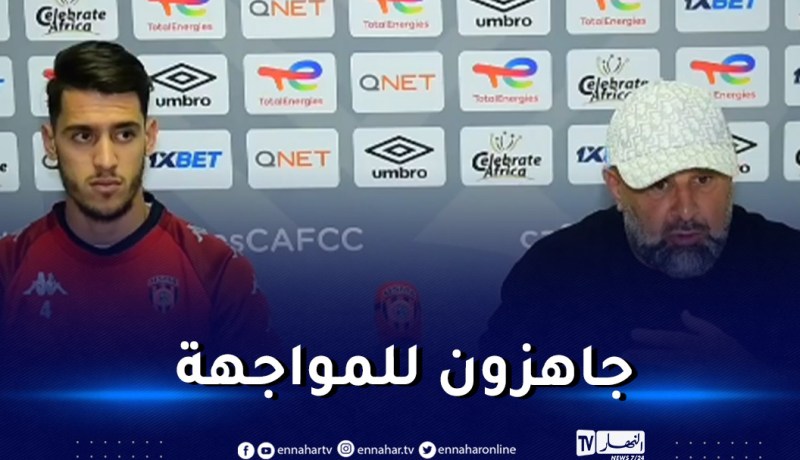 بلعيد:”سنواجه خصم قوي في ميدانه وعازمون على الحفاظ على الصدارة”