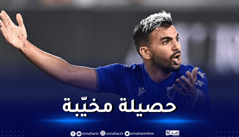 مهدي ليريس عرضة للانتقادات في إيطاليا
