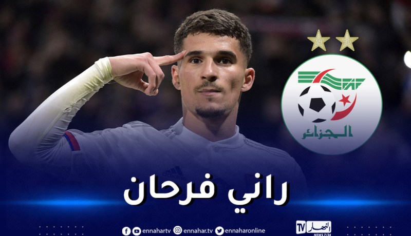 عوار: “البعض يحب الإثارة واختياري يتجاوز الإطار الرياضي”