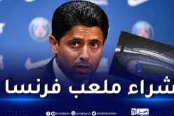 إدارة باريس سان جيرمان تعتزم شراء ملعب فرنسا