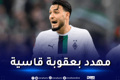 الاتحاد الألماني يفتح تحقيقا ضد بن سبعيني…لهذا السبب
