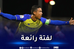 كريستيانو يرسل مساعدات لمتضرري الزلزال بسوريا وتركيا