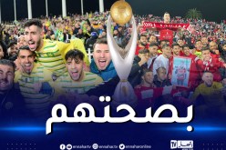 خزينة بلوزداد والكناري تنتعش بحوالي 10 ملايير سنتيم