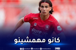 لاعب سابق في تفينتي: “لم يتم التعامل بجدية مع زروقي في وقت سابق”