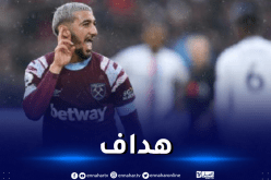 بالفيديو..بن رحمة هدافا في مواجهة أستون فيلا