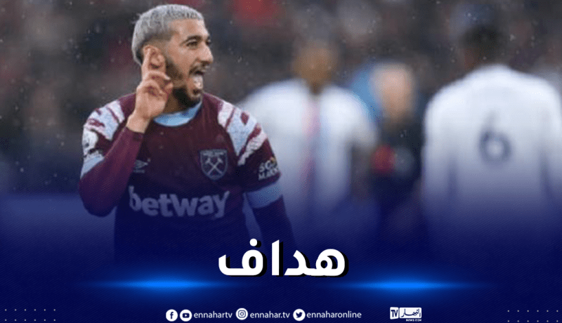 بالفيديو..بن رحمة هدافا في مواجهة أستون فيلا