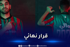 إدارة المولودية تتخد قرارا حاسما في قضية موالي