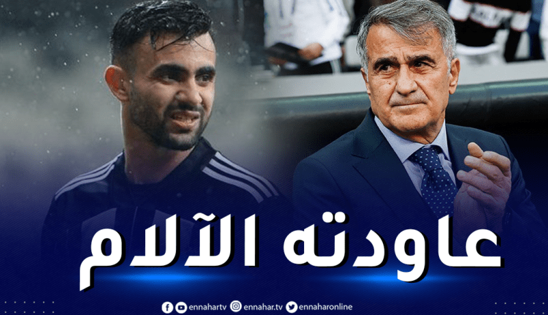 مدرب بيشكتاش: “رفضت المغامرة بإشراك غزال اليوم رغم جاهزيته”