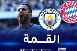 محرز والسيتي يواجهان بايرن ميونخ في قمة ربع نهائي رابطة الأبطال