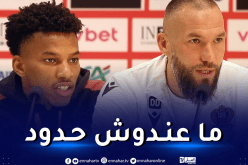 مدرب نيس: “بوداوي يبهرني وموهبته لا حدود لها”