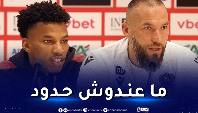 مدرب نيس: “بوداوي يبهرني وموهبته لا حدود لها”