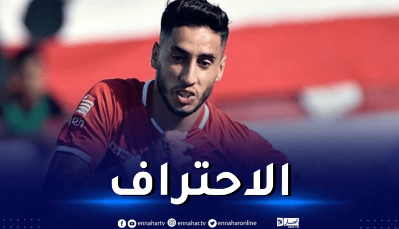 بوتمان محل أطماع أندية من الليغ1 الفرنسية