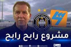 سرار: “متفائلون بنجاح مفاوضاتنا مع سونلغاز”