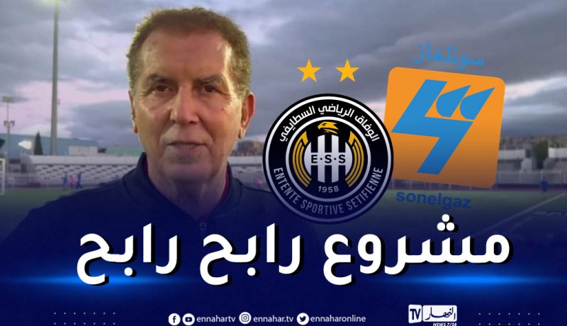 سرار: “الهدف من قدوم سونلغاز هو تجسيد استثمارات بمبدأ رابح رابح”