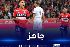 أوناس يلتحق بالتدريبات الجماعية لنادي ليل