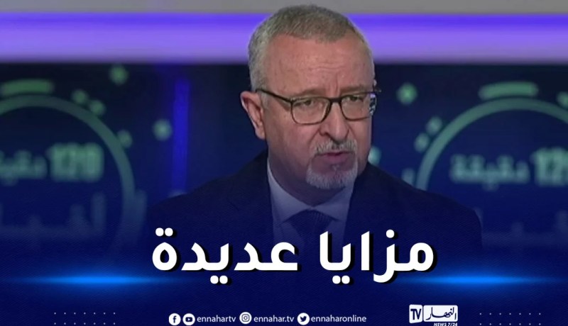 هذه شروط وطريقة إشتراك أفراد الجالية في صندوق التقاعد