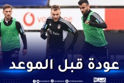 غزال يلتحق بالتدريبات الجماعية لبيشكتاش