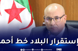 الطيب زيتوني يهدد ويتوعد كل من يتلاعب بقوت الجزائريين  
