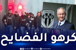 جماهير أنجي تنتفض ضد الجزائري “سعيد شعبان”