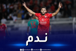 شباب بلوزداد يعاقب بورديم لهذا السبب