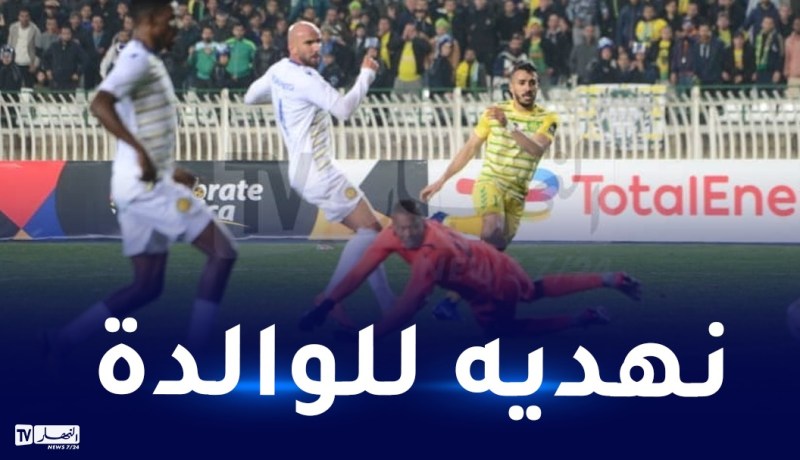 مواقي: “الله وفقني في تسجيل هدف التأهل والشبيبة تبقى في العلالي”