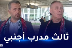 مدرب المولودية الجديد “باتريس بوميل” يصل إلى الجزائر